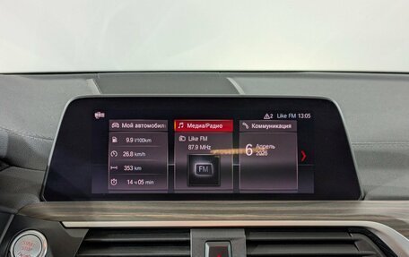 BMW X3, 2020 год, 4 200 000 рублей, 26 фотография