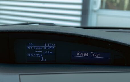 Mazda 3, 2012 год, 1 155 000 рублей, 14 фотография