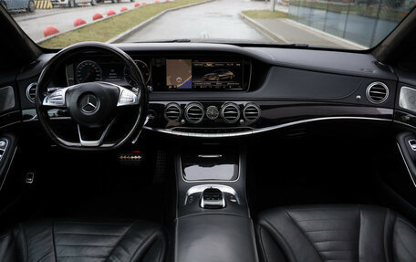 Mercedes-Benz S-Класс, 2015 год, 2 999 000 рублей, 8 фотография