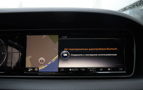 Mercedes-Benz S-Класс, 2015 год, 2 999 000 рублей, 18 фотография