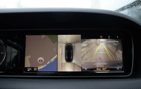 Mercedes-Benz S-Класс, 2015 год, 2 999 000 рублей, 19 фотография