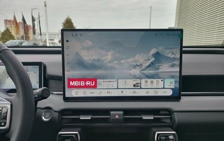 Toyota RAV4, 2026 год, 4 690 000 рублей, 28 фотография