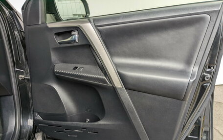 Toyota RAV4, 2015 год, 2 000 000 рублей, 10 фотография