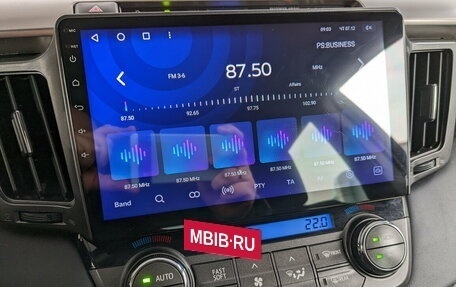 Toyota RAV4, 2015 год, 2 000 000 рублей, 6 фотография