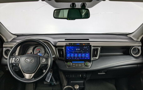 Toyota RAV4, 2015 год, 2 000 000 рублей, 13 фотография