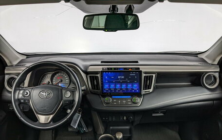 Toyota RAV4, 2015 год, 2 000 000 рублей, 12 фотография