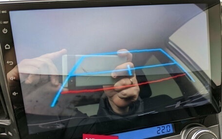 Toyota RAV4, 2015 год, 2 000 000 рублей, 22 фотография