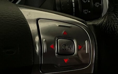 Ford Mondeo IV, 2010 год, 625 000 рублей, 14 фотография