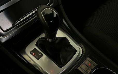 Ford Mondeo IV, 2010 год, 625 000 рублей, 18 фотография