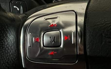 Ford Mondeo IV, 2010 год, 625 000 рублей, 12 фотография