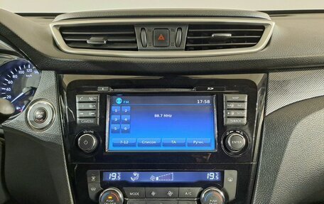 Nissan X-Trail, 2018 год, 1 799 000 рублей, 11 фотография