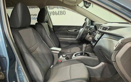 Nissan X-Trail, 2018 год, 1 799 000 рублей, 16 фотография