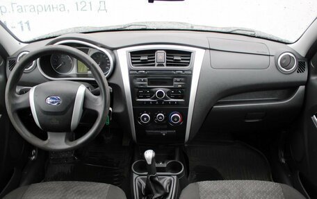 Datsun on-DO I рестайлинг, 2014 год, 479 000 рублей, 7 фотография