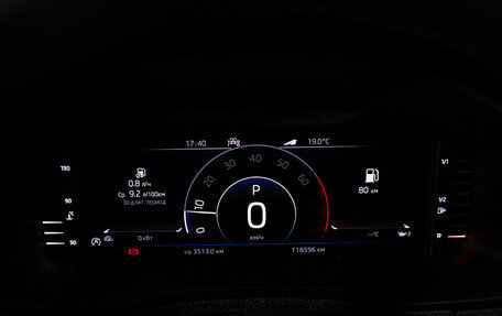 Skoda Karoq I, 2020 год, 2 335 000 рублей, 12 фотография