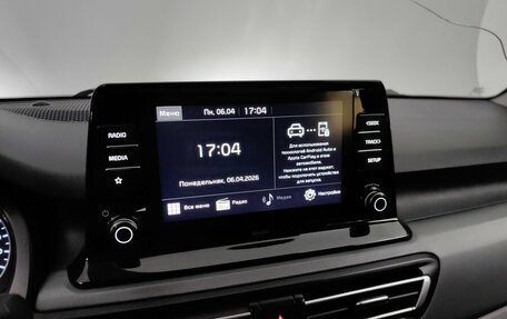 KIA Seltos I, 2021 год, 2 318 000 рублей, 14 фотография