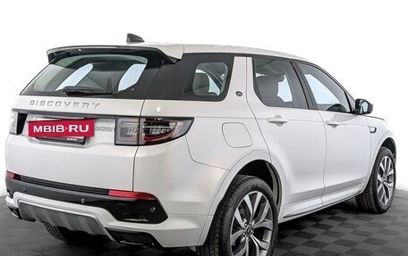 Land Rover Discovery Sport I рестайлинг, 2025 год, 6 900 000 рублей, 2 фотография