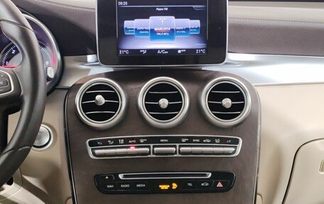 Mercedes-Benz GLC, 2017 год, 3 080 000 рублей, 11 фотография