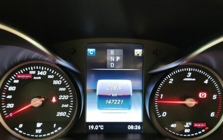 Mercedes-Benz GLC, 2017 год, 3 080 000 рублей, 9 фотография