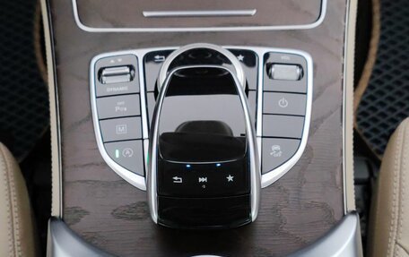 Mercedes-Benz GLC, 2017 год, 3 080 000 рублей, 23 фотография