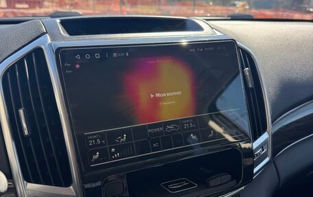 Haval H9 I рестайлинг, 2021 год, 3 300 000 рублей, 2 фотография