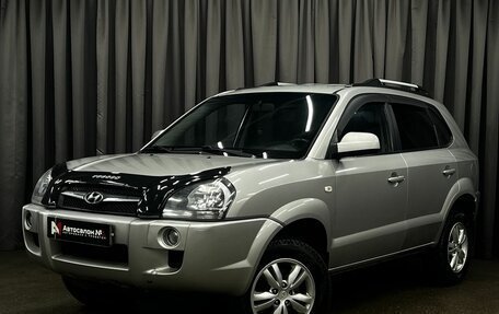 Hyundai Tucson III, 2008 год, 719 900 рублей, 1 фотография