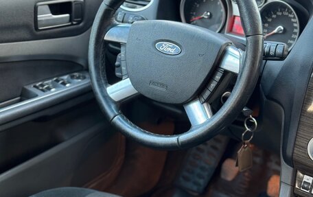 Ford Focus II рестайлинг, 2008 год, 450 000 рублей, 6 фотография