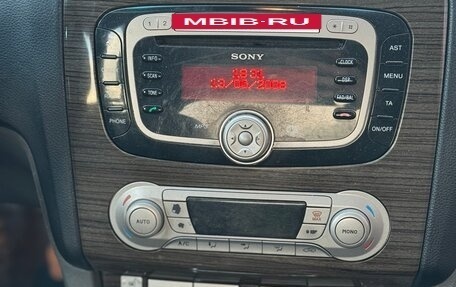 Ford Focus II рестайлинг, 2008 год, 450 000 рублей, 7 фотография