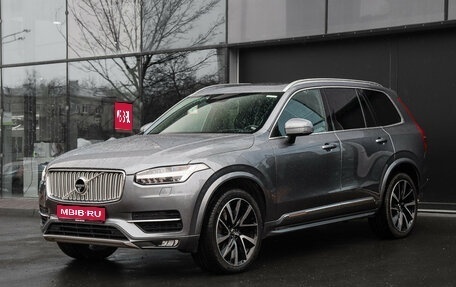 Volvo XC90 II рестайлинг, 2019 год, 5 670 000 рублей, 1 фотография