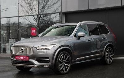 Volvo XC90 II рестайлинг, 2019 год, 5 670 000 рублей, 1 фотография