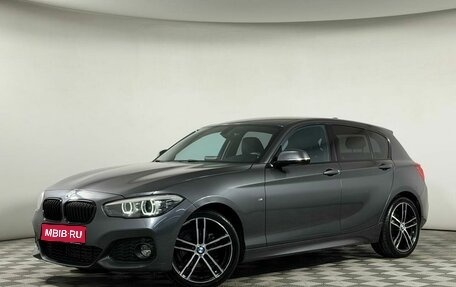 BMW 1 серия, 2018 год, 2 049 000 рублей, 1 фотография