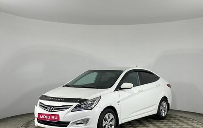 Hyundai Solaris II рестайлинг, 2015 год, 899 000 рублей, 1 фотография