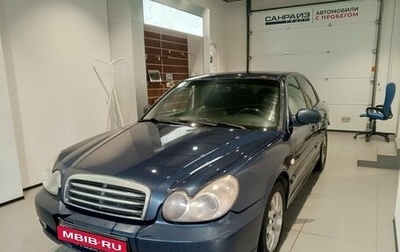 Hyundai Sonata IV рестайлинг, 2007 год, 200 000 рублей, 1 фотография