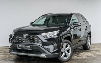 Toyota RAV4, 2021 год, 3 700 000 рублей, 1 фотография