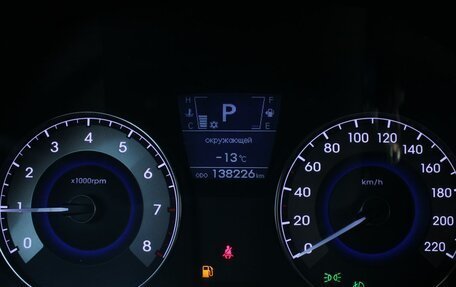 Hyundai Solaris II рестайлинг, 2012 год, 750 000 рублей, 13 фотография