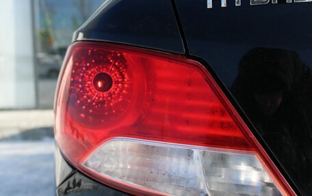 Hyundai Solaris II рестайлинг, 2012 год, 750 000 рублей, 10 фотография