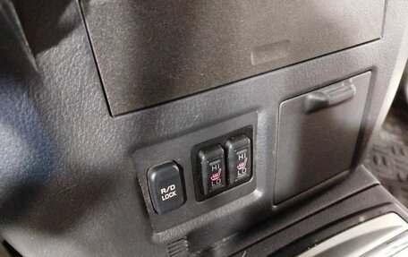 Mitsubishi Pajero IV, 2015 год, 2 330 000 рублей, 17 фотография