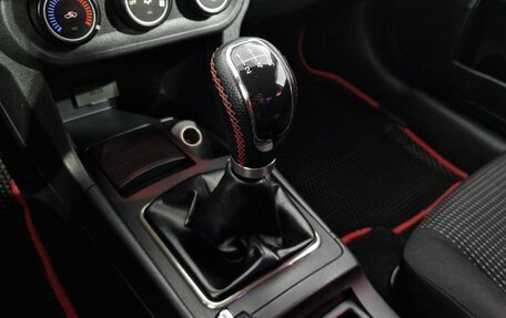 Mitsubishi Lancer IX, 2008 год, 600 000 рублей, 19 фотография