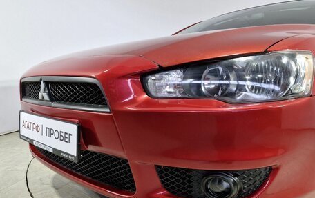 Mitsubishi Lancer IX, 2008 год, 600 000 рублей, 12 фотография