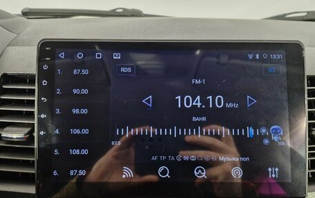 Mitsubishi Lancer IX, 2008 год, 600 000 рублей, 23 фотография