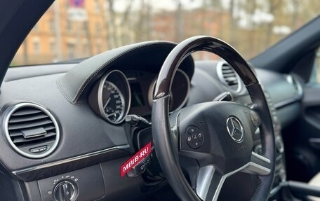 Mercedes-Benz GL-Класс, 2012 год, 2 750 000 рублей, 19 фотография