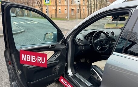 Mercedes-Benz GL-Класс, 2012 год, 2 750 000 рублей, 16 фотография