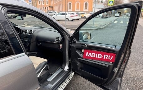 Mercedes-Benz GL-Класс, 2012 год, 2 750 000 рублей, 22 фотография