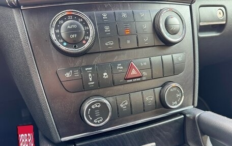 Mercedes-Benz GL-Класс, 2012 год, 2 750 000 рублей, 36 фотография