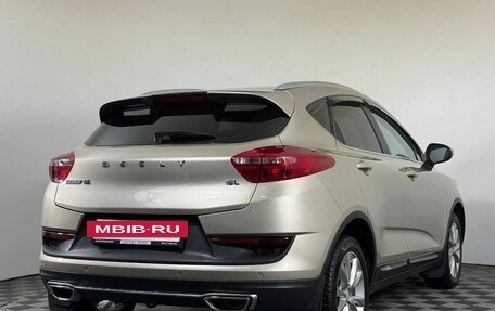 Geely GS I, 2021 год, 1 290 000 рублей, 4 фотография