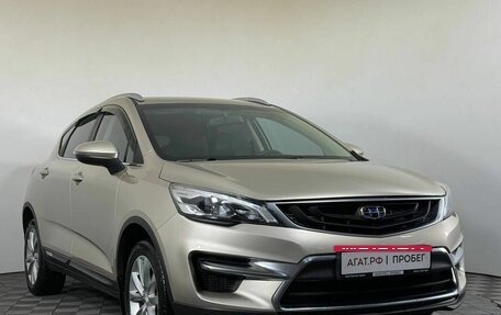 Geely GS I, 2021 год, 1 290 000 рублей, 3 фотография