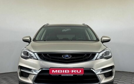 Geely GS I, 2021 год, 1 290 000 рублей, 2 фотография