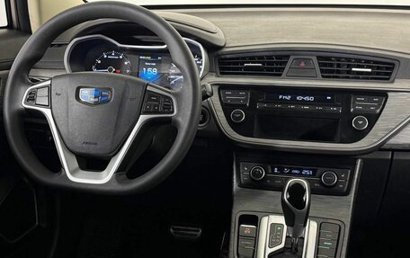 Geely GS I, 2021 год, 1 290 000 рублей, 14 фотография