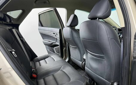 Geely GS I, 2021 год, 1 290 000 рублей, 12 фотография