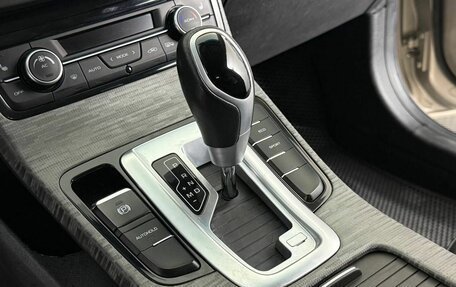 Geely GS I, 2021 год, 1 290 000 рублей, 15 фотография