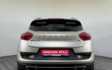 Geely GS I, 2021 год, 1 290 000 рублей, 5 фотография